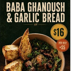 BABA GANOUSH & GARLIC BREAD