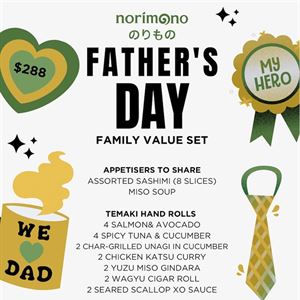 Father's Day Family Value Set